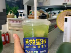 -茶救星球·蔬果茶(东城万达店)
