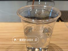 -星巴克臻选(济南恒隆店)