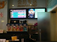 -UME影城(南京1912店)