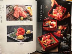 -黑牛の店·和牛烧肉(合生汇店)