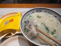 -虢国羊肉汤馆(政二街店)