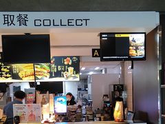 -麦当劳(团结湖店)