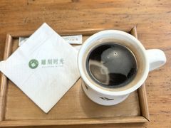 -雕刻时光·咖啡·酒吧·西餐(香山店)