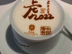 -北京宴(华贸购物中心店)