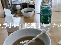 -从前慢海鲜面馆