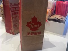 -Tims天好咖啡·贝果(成都东站捷枫店)