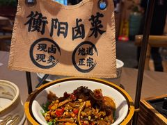 -农耕记·湖南土菜(福田车公庙店)