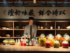 -漾亚·雍雅合鲜(桐梓林店)