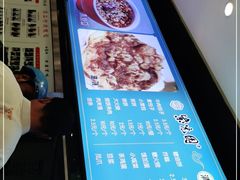 -紫光园(劲松店)