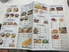 -稻香酒家(天河城店)