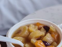 -张飞木薯羹(金鱼巷店)