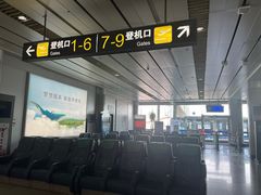 -威海大水泊国际机场