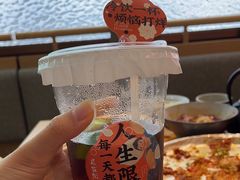 -花盐街·四川乐山小吃(西单大悦城店)