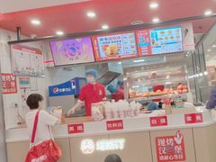 -塔斯汀·中国汉堡(蓝润置地广场店)