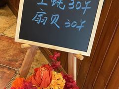 -德国金皇冠啤酒坊(硅谷大街店)