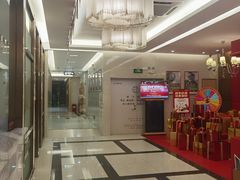 -佛山中大口腔医院·市二级口腔专科医院