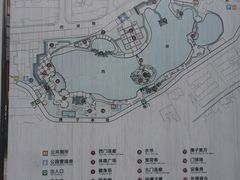 -孺子亭公园