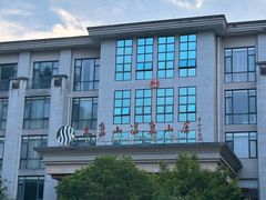 -大盘山温泉山庄