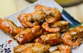 Black Bean Sauce Baked Lobster Shrimp