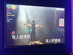-酷秀KTV(五道口店)