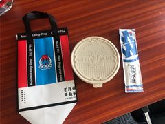 -敏华冰厅(平安金融中心店)