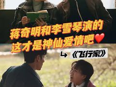 -SFC上影影城(新世界店)