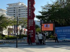 -天后宫民俗文化街