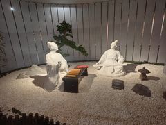 -中国石榴博物馆