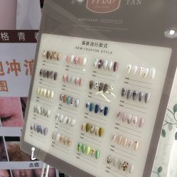 -灰姑娘美甲美睫馆