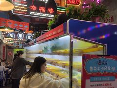 -马路边边火锅串串(观前街店)