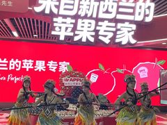 -绿叶水果(长沙蔡锷路店)