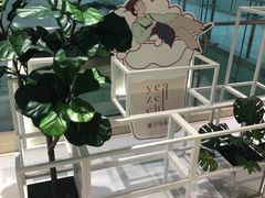 -叶子与茶(苏宁广场店)