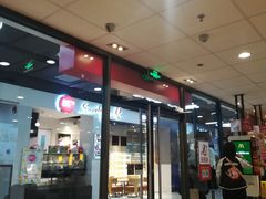 门面-麦当劳(石家庄北国店)