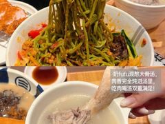 -真打拉面·日式拉面新流派(体育西横街店)
