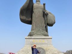 -西安汉城湖景区