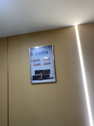 点击看大图 -南京康美美容医院·旗舰店