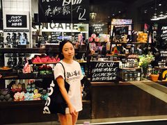-LUSH(威尼斯人店)
