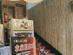 -下梅人家土菜馆(历史文化餐厅度假区店)