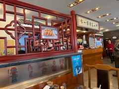 -北京小肠陈饭庄(方庄店)