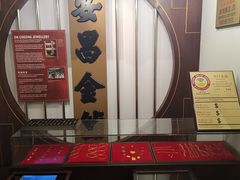 -新加坡牛车水原貌馆