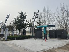 -郑州植物园