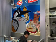 -DQ·蛋糕·冰淇淋(五角场万达店)