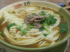 -美玲拉面(鞍山西道店)