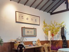 -八珍手工水饺·妈妈的爱(传芳巷店)