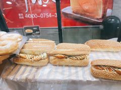-华荣西饼屋(金禧店)