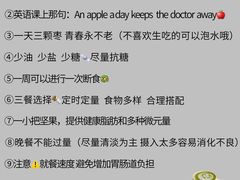 -爱尚游泳健身(外交公寓店)