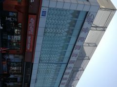 -世纪家家福生活超市(和义西里小区店)