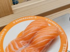 -三禾寿司(君尚店)