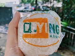 -秋英饭团(大庙新村店)