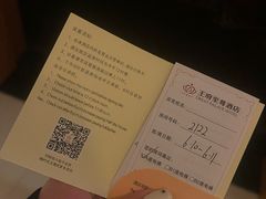 -大同王府至尊酒店